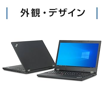 Lenovo - !! レノボ Thinkpad L570 Office付き Lenovo ThinkPad L570 | 15.6